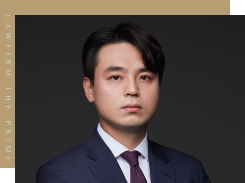 신원재변호사님